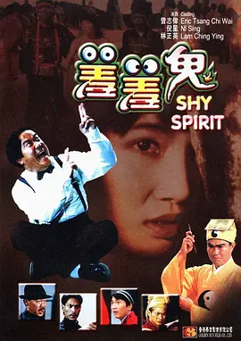 日本少妇精品亚洲第一区